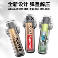 Suitable for Yuke 5th Generation Protective Case Phantom Pro 6th Generation Pro Hanging Chain Univer