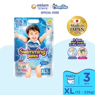 MamyPoko Swimming Pants Boy Baby Diapers XL 3pcs (12-22kg) [Single]