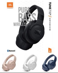JBL Tune 710BT