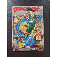 Super Dragon Ball Heros Goku BM11-ASEC [D66-10-5]