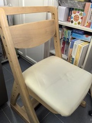 Okamura 兒童學習椅