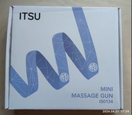 ITSU mini massage gun 按摩槍