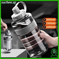 SUCHENSG Sports Water Bottle, 2L/1.5L/1L/0.6L Plastic Drinking Bottle, Outdoor with Straw Large Capa