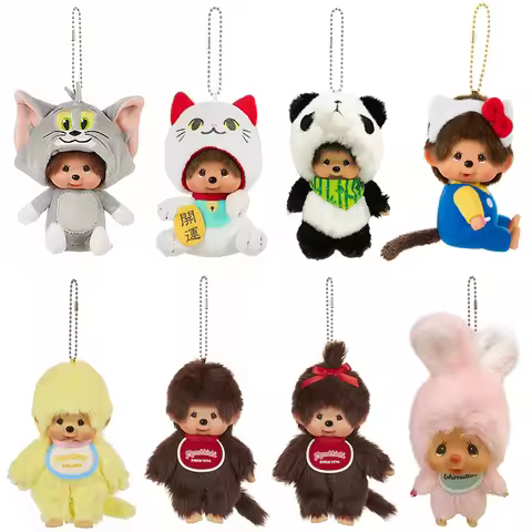 Monchichi Keychains Plush Monchichi Ornament Monchhichi Hanging Pendants Party Favors Monchhichi Key