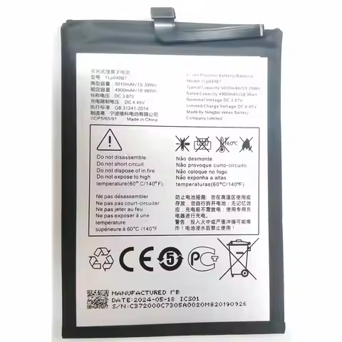 New TLP049B7 Battery For Alcatel 405 40SE T610 T610K/P/E TCL 30 T776H T776O 30Plus T676J T676K Mobil