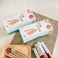 Gogo Taitung Djulis Red Quinoa Cereal Bar 14gx12 Sticks Lacto-Vegetarian