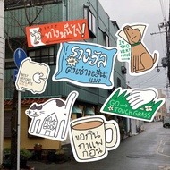 Silly Mood sticker pack