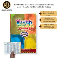 Youth Bible – Good News Translation (GNT) with Index | Colorful Hard Cover (15.8 x 10.5cm) | 71049
