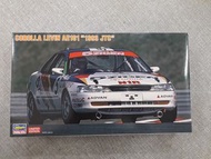  全新 長谷川 Hasegawa 20417 - 1/24 Corolla Levin AE101 1993 JTC (Limited Edition) 拼裝模型 [HA-20417]
