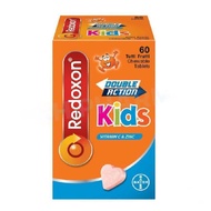 REDOXON KIDS Double Action Vitamin C Chewable Tablets 60's/BOX