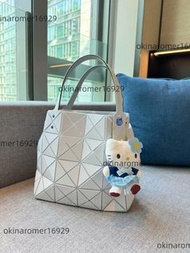 ISSEY MIYAKE 三宅一生 限定奶茶色鑽石包
