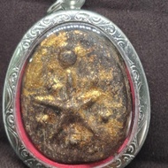 LP Pinak Lucky Star Amulet 龙婆碧纳 幸运星 佛牌 BE2500