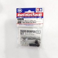 Tamiya 94843 Mas Damper Set (Black)