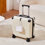 LIWAN | Versatile Luggage 18 inch
