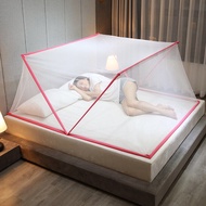 AIBE มุ้งกันยุง มุ้งเตียงพับ  มุ้ง 3.5/5/6ฟุต พับเก็บได้ พกพาได้ Bed mosquito net สำหรับเด็กและผู้ใหญ่