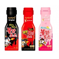 Samyang Sauce - Samyang Sauce Imported Goods Like Yes Photos | SAMYANG SAUCE - Saus Samyang Import BARANG SEPERTI DI FOTO YAA