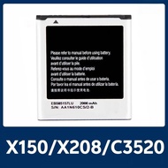 Suitable for Samsung i8730 i8852 i437 i869 i8552 i8530 Mobile Phone Battery EB585157L L
