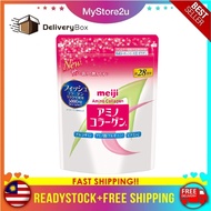【FREE SHIPPING】NEW MEIJI Amino Collagen 196g