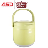 ASD 4.5L Double Stainless Steel Vacuum Insulated Thermal Cooker