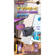 V-gen VTC1-10 Super Fast Charging QC 4.0 PD Type C 27 Adapter Charger
