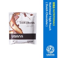 Usana Nutrimeal 14pk Pouch Dutch Chocolate Chocolate