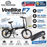 Veebike F7 Foldable E Bike 20 Inch 7 Speed 10.5Ah Basikal Lipat Elektrik 20寸折叠电助力脚车