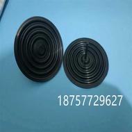 Braun Dialysis Machine 3451615A Balance Chamber Rubber Diaphragm Pair Diameter 112mm