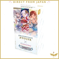 Shadowverse EVOLVE EX Collaboration Pack: THE IDOLM@STER Cinderella Girls - 8 Packs per Box