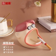 Big Mouth Brother Ashtray Straw Funny Straw Personality Li Big Mouth Ashtray Cute Funny Creative Unique Living Room Desk Desktop Home Decoration Gift 4.8