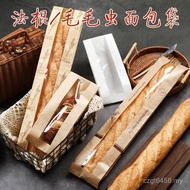 Unique Window Packaging Baguette Greaseproof Paper Kraft Paper 100 Caterpillar Bag Paper Bag Bread L