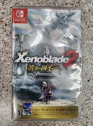 全新 switch遊戲 異度神劍2 黃金之國伊拉 中英文版 Xenoblade Chronicles 2: Torna ~ The Golden Country DLC