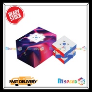 [MSPEEDCUBE] GAN16 MAGLEV MAX UV SPEEDCUBE