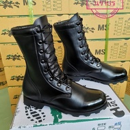 รองเท้าคอมแบทหนังแท้ MS 8กิ๊บ  ความสูง 10นิ้ว _กล่องน้ำตาล หนังขัด