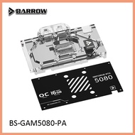 Barrow full coverage GPU Block for GALAX RTX 5080 /5070 Ti 1-Click OC / Magic Blade/ Gainward RTX 50
