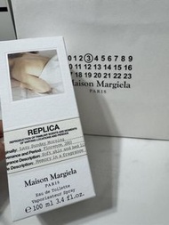 Maison Margiela Replica Lazy Sunday Morning 淡香水