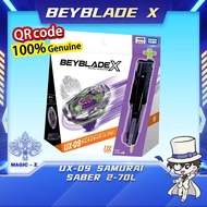 【Ready Stock】Takara Tomy Beyblade-X-UX-09 Samurai Army Knife 2-70L Lot.HK