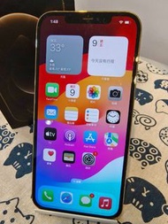 【艾爾巴二手】IPHONE 12 PRO MAX 256G 6.7吋 金色 #二手手機#漢口店 80D55