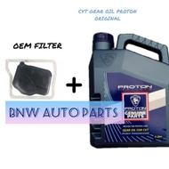 PROTON cvt gear oil +oem auto filter