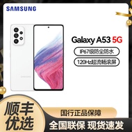 [Arrival Price from 1999 Yuan SF Preferred] Samsung Galaxy A53 5G Mobile Phone A5360 Official Websit