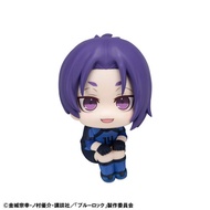 Official Blue Lock Reo Mikage Japan National Team Ver Look up Figure