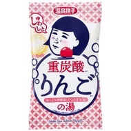 Onsen Nadeshiko Carbonated Hot Spring Apple