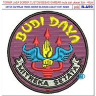 GIB LOGO EMBROIDERED PATCH B-A58 BET/EMBLEM BUDI DAYA MITREKA SETATA