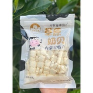 Mongolian colostrum milk candy tablets, 250g pack, delicious and addictive - Snacks 189