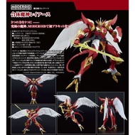 預訂 2023年 2月 發售 Good Smile 好微笑 Moderoid模型 魔法騎士雷亞斯 Magic Knight Rayearth 合體魔神雷阿斯 Combined Rune God Ray
