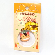 TOTORO My Neighbor Bus Bell Charm Japan Limited tt047