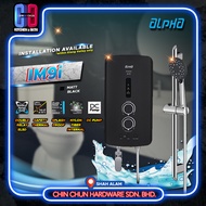 Alpha IM-9i Water Heater (DC Pump) | Heater Shower | Alpha DC Pump Water Heater | Water Heater Pump 