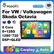 Podofo Car Android CarPlay Radio Multimedia Player For Volkswagen VW Passat/Golf/Polo/Tiguan/Skoda 2 Din Autoradio Video