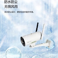 Fluorit H5 2 Juta 3 Juta 5 Juta Kamera Pengawasan Warna Penuh 4G Telefon Mudah Alih Interkom Rakaman