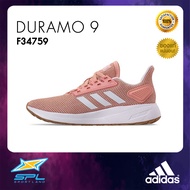 Adidas  รองเท้าวิ่ง รองเท้าผู้หญิง รองเท้าผ้าใบ แฟชั่น RUNNING WOMEN Shoe Duramo 9 F34759 (2000)