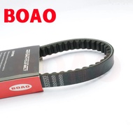 842-20-30 CVT Drive Belt Suitable for GY6 125cc 150cc Scooter Moped ATV Go-kart Rubber Transmission